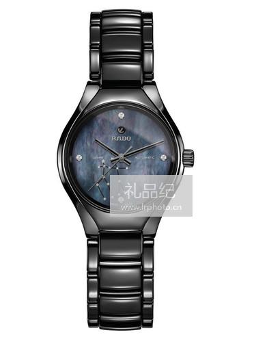 瑞士雷达表真系列黄道十二宫限量腕表-双子座R27242902