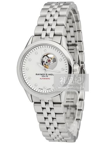 蕾蒙威Freelancer系列2410-ST-97081