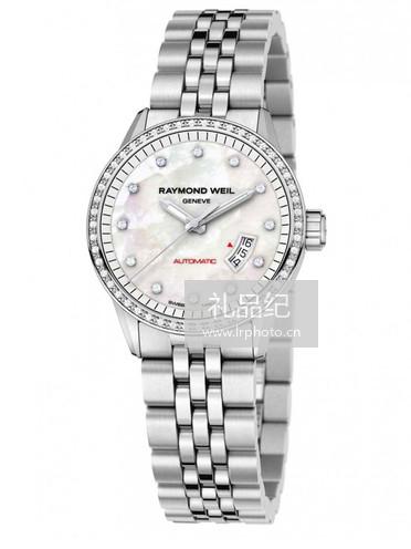 蕾蒙威Freelancer系列2430-ST-97081