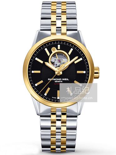 蕾蒙威Freelancer系列2710-STP-20001