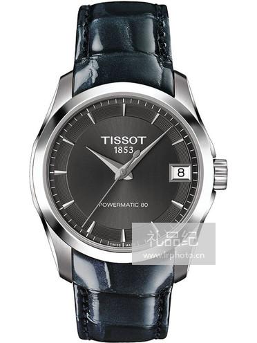 天梭T-Lady系列T035.207.16.061.00日历女表