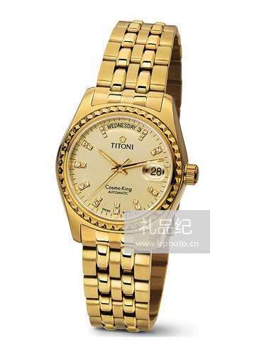 梅花COSMO KING系列787 G-306