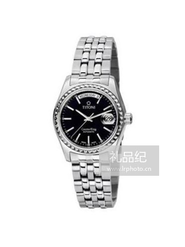 梅花COSMO KING系列787 S-311