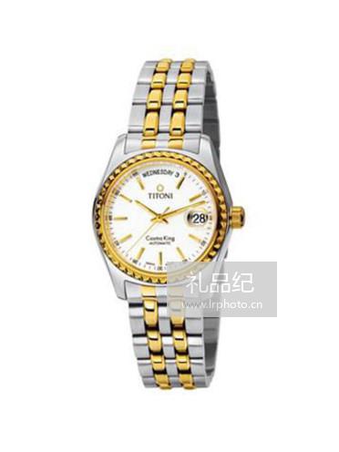 梅花COSMO KING系列787 SY-310