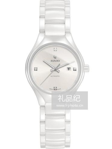 瑞士雷达表真系列自动机械镶钻女士腕表R27244712