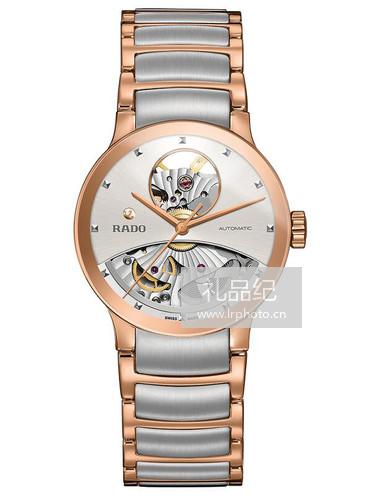 瑞士雷达表晶萃系列开芯自动机械腕表R30248012