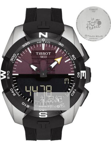 天梭Special Collections系列T091.420.47.051.02腾智系列专业版环法自行车赛特别款