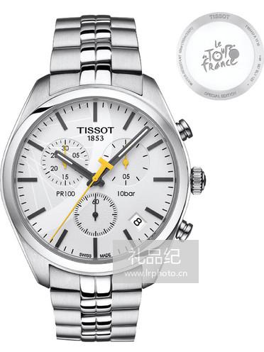 天梭Special Collections系列 T-RACE TOUR DE FRANCE 2016 T101.417.11.031.01