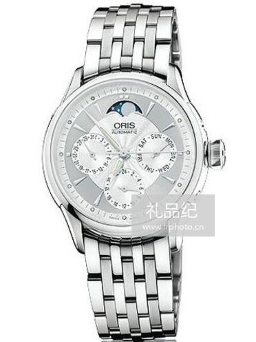 豪利时文化系列01 581 7606 4051-07 8 18 73