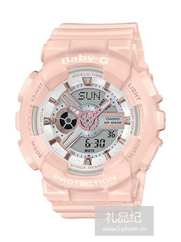 卡西欧BABY-G系列BA-110RG-4A