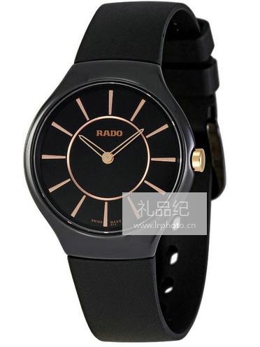 雷达真薄系列R27742159