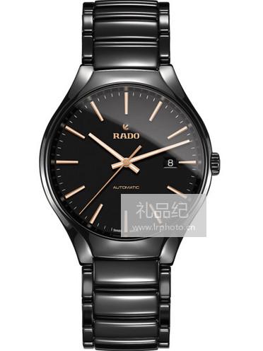 雷达真系列763.0056.3.016男士