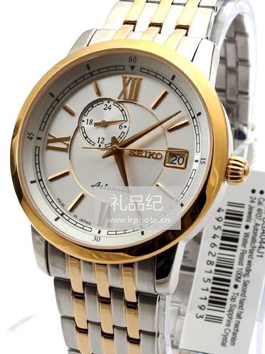 精工Premier系列SSA044J1