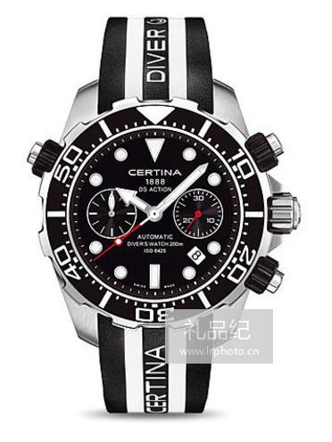 雪铁纳动能系列C013.427.17.051.00