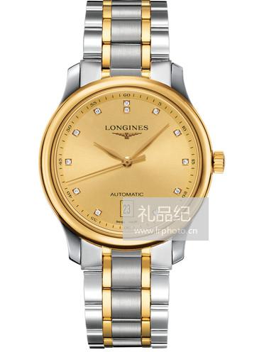 浪琴名匠系列L2.628.5.37.7