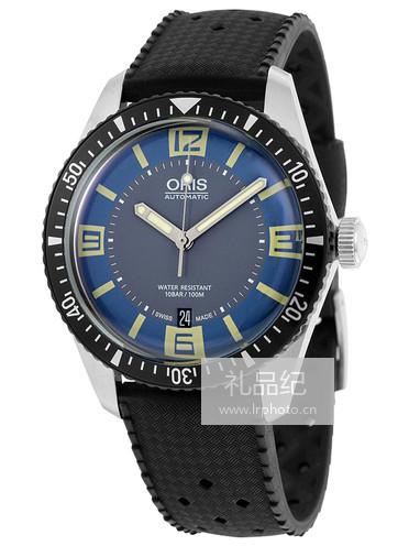 豪利时潜水系列01 643 7609 8454-07 4 24 34EB