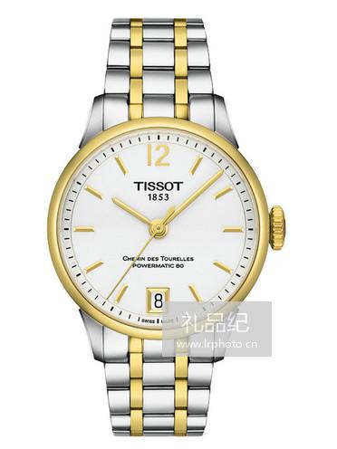 天梭T-Classic系列T099.207.22.037.00Chemin des Tourelles