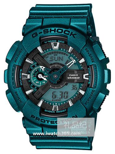 CASIO卡西欧G-SHOCK系列GA-110NM-3