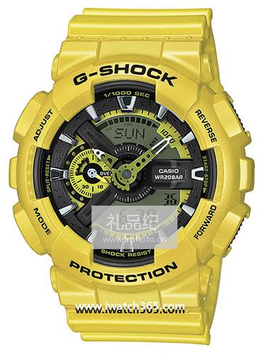 CASIO卡西欧G-SHOCK系列GA-110NM-9