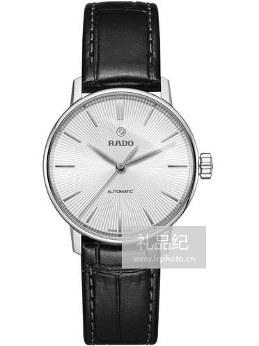 雷达晶萃系列561.3862.4.101