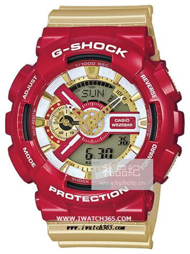 CASIO卡西欧G-SHOCK系列GA-110CS-4A
