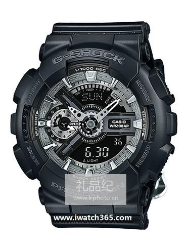 CASIO卡西欧G-SHOCK系列GMA-S110F-1