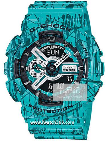 CASIO卡西欧G-SHOCK系列GA-110SL-3