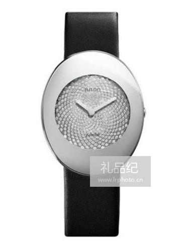 雷达依莎系列963.0920.3.070