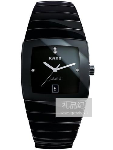 雷达银钻系列R13723702