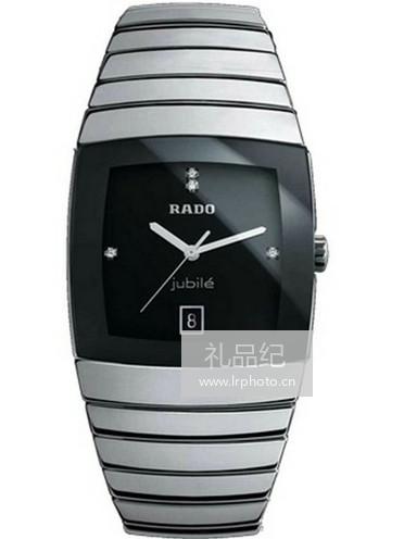 雷达银钻系列156.0777.3.070