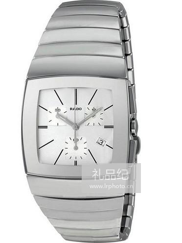 雷达银钻系列538.0434.3.012