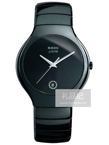 雷达真系列115.0653.3.072