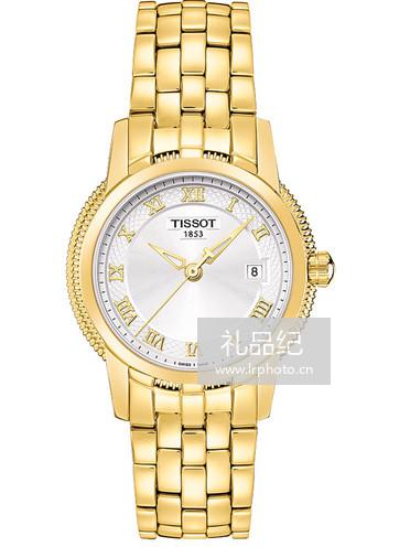 天梭T-Classic宝环系列T031.210.33.033.00