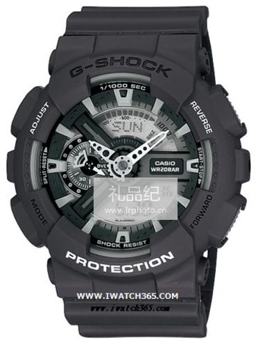 CASIO卡西欧G-SHOCK系列GA-110C-1AJF