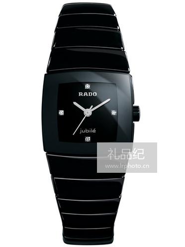 雷达银钻系列R13726702