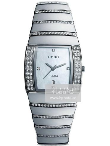 雷达银钻系列152.0577.3.190