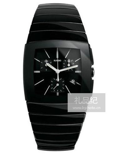 雷达银钻系列538.0477.3.019