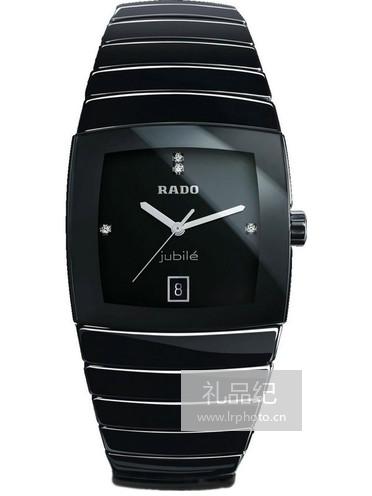 雷达银钻系列R13336732