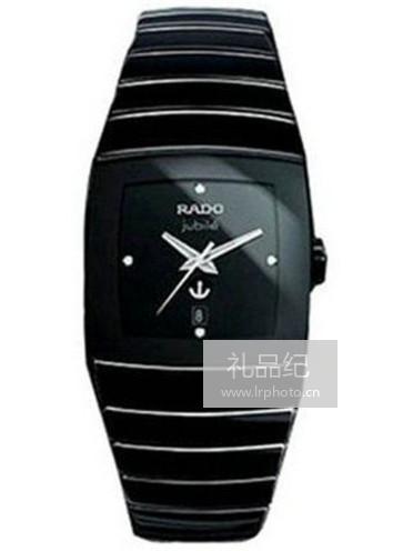 雷达银钻系列R13691702