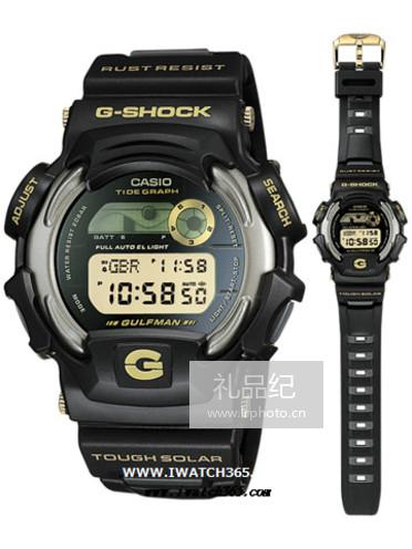 CASIO卡西欧G-SHOCK系列DW-9700-9