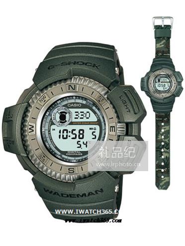 CASIO卡西欧G-SHOCK系列DW-9800AR-3T
