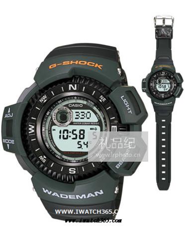 CASIO卡西欧G-SHOCK系列DW-9800NKJ-3JR