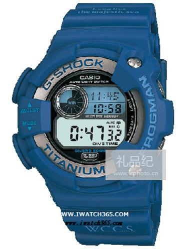 CASIO卡西欧G-SHOCK系列DW-9902WC-2JR