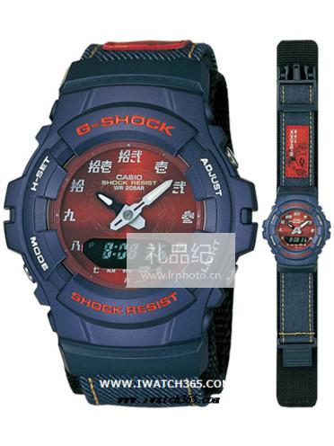 CASIO卡西欧G-SHOCK系列G-100DM-2AJF