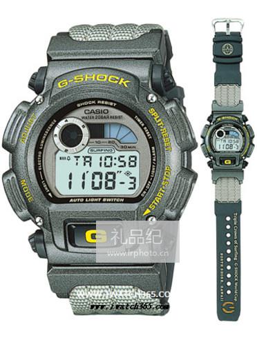 CASIO卡西欧G-SHOCK系列DW-9000AS-8AT
