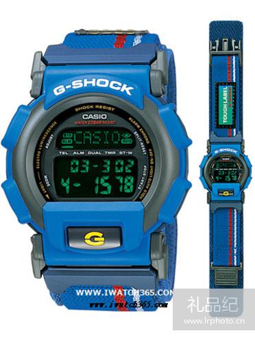 CASIO卡西欧G-SHOCK系列DW-003H-2T