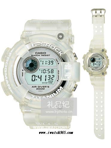 CASIO卡西欧G-SHOCK系列DW-8201WC-7T