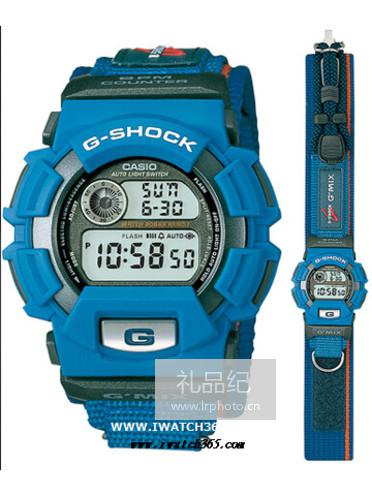 CASIO卡西欧G-SHOCK系列DW-9550HB-2T