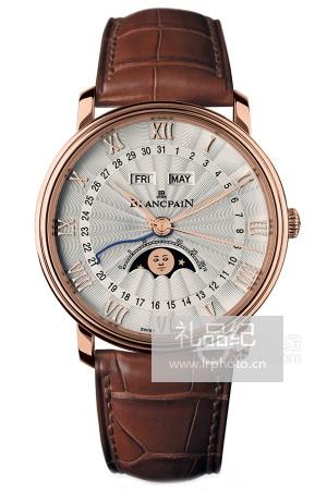 宝珀经典系列6664-3642-55B腕表