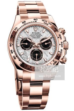 劳力士宇宙计型迪通拿系列M116505-0014腕表